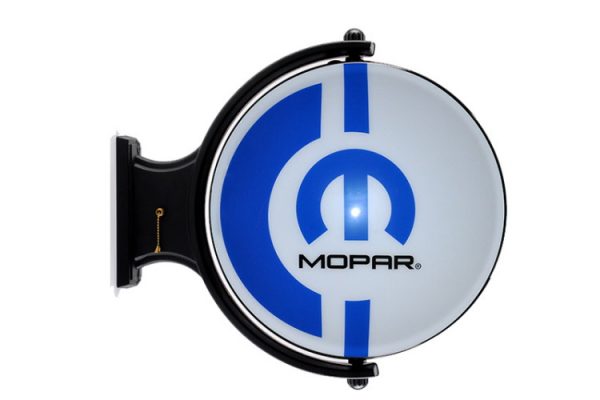 MOPAR REVOLVING WALL LIGHT