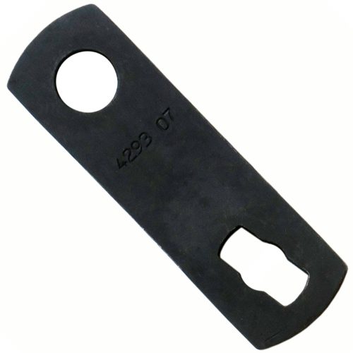TRANSMISSION ARM