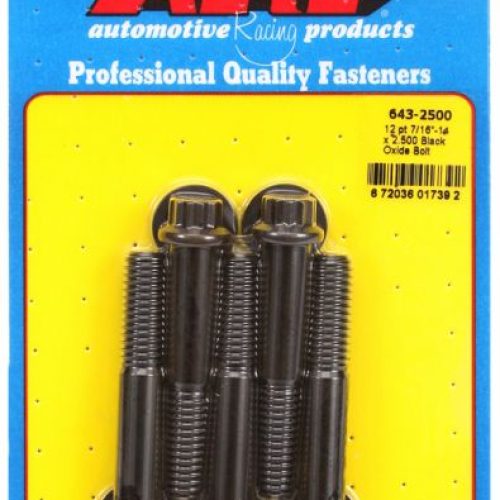 12PT BOLTS 7/16″ UNC x 2.50″  7/16″ WRENCH (5-PACK) 7/16-14
