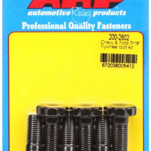 CHEV FORD HOLDEN FLYWHEEL     BOLTS 12PT, 7/16-20 x 1.00 UHL