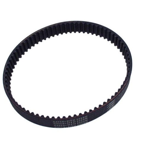 PETERSON HTD 20MM COGGED BELT 672MM. 8MM PITCH