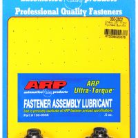 LS CHEV GEN 3 FLYWHEEL BOLTS  KIT M11 X 1.5 .880 UHL *6 PCS*