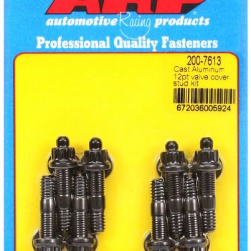 1/4-20 X 1.500 OAL VALVE COVERSTUDS BLK 12PT 8PCS ALLOY COV.