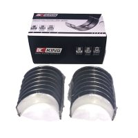 CHEV SB LGE JNL .020 MAIN BEARINGS ( (MB557SI 020)