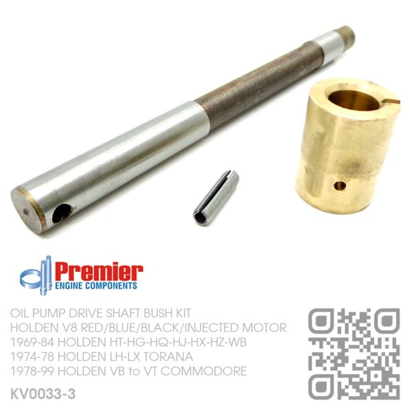 Holden 308 oil pump shaft/pin and bush