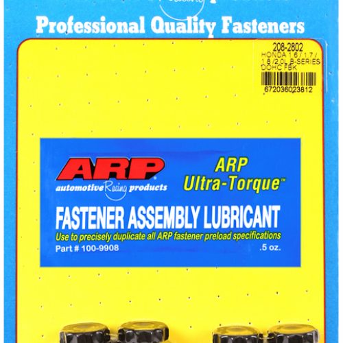 HONDA 1.6 1.7 1.8 2.0L DOHC B SERIES FLYWHEEL BOLTS *8PK*