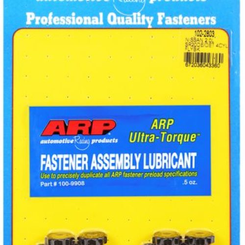 NISSAN SR20DE SR20DET FLYWHEELBOLTS M10x1.0 x 0.925″ UHL