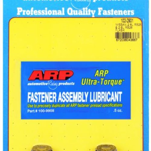 NISSAN RB25 RB26 FLEXPLATE    BOLT KIT M12 X 1.25MM .700 UHL