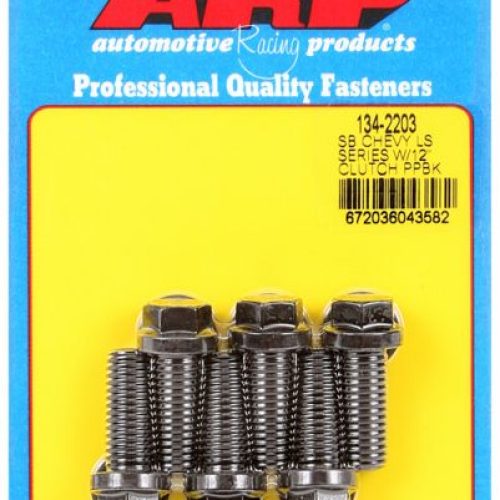 LS CHEV GEN 3 4 PRESSURE      PLATE BOLTS SUIT 12″ CLUTCH