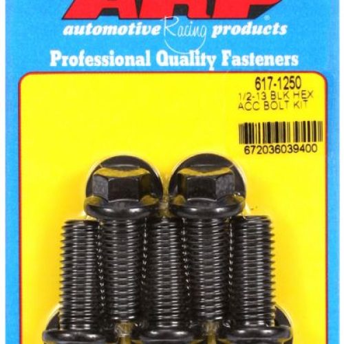 HEX BOLTS 1/2″ UNC x 1.25″    9/16″ WRENCH (5-PACK) 1/2-13