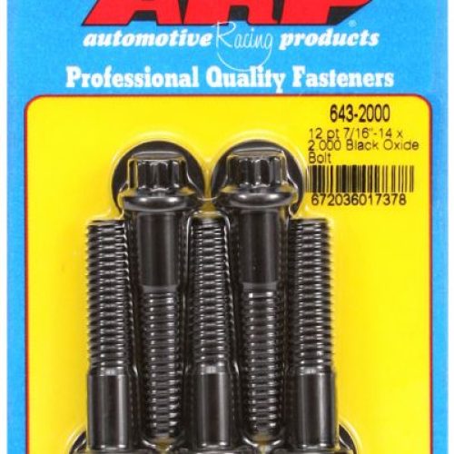 12PT BOLTS 7/16″ UNC x 2.00″  7/16″ WRENCH (5-PACK) 7/16-14