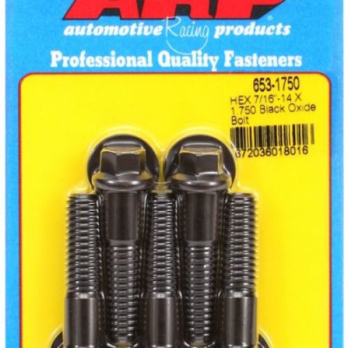 HEX BOLTS 7/16″ UNC x 1.75″   7/16″ WRENCH (5-PACK) 7/16-14