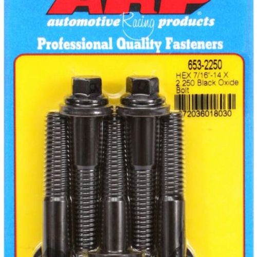 HEX BOLTS 7/16″ UNC x 2.25″   7/16″ WRENCH (5-PACK) 7/16-14
