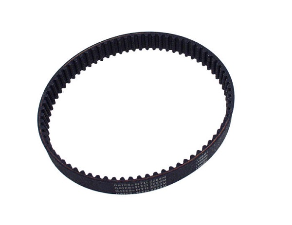 PETERSON HTD 20MM COGGED BELT 784MM. 8MM PITCH