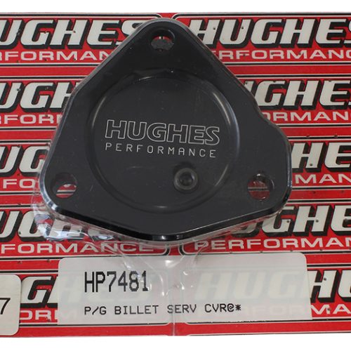 P/G BILLET STEEL SERVO COVER  SUIT ALUMINIUM POWWERGLIDE