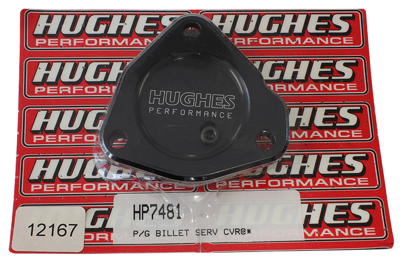 P/G BILLET STEEL SERVO COVER SUIT ALUMINIUM POWWERGLIDE